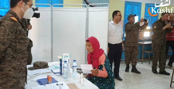 285985246_1019499482037878_5064949026057121978_n