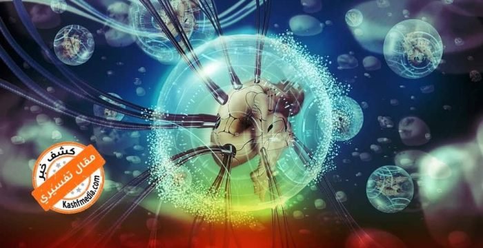 286728571_1085864902006283_2591199445431051261_n