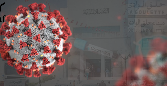 cover-covid-goulette